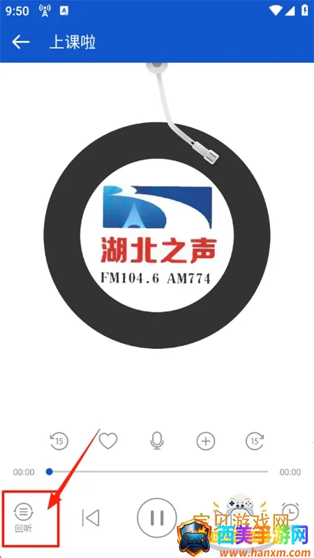 �����㲥������