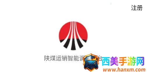 ��ú����2026�ٷ����°汾