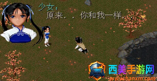 �ɽ�������98����ƪ2026�ٷ����°汾