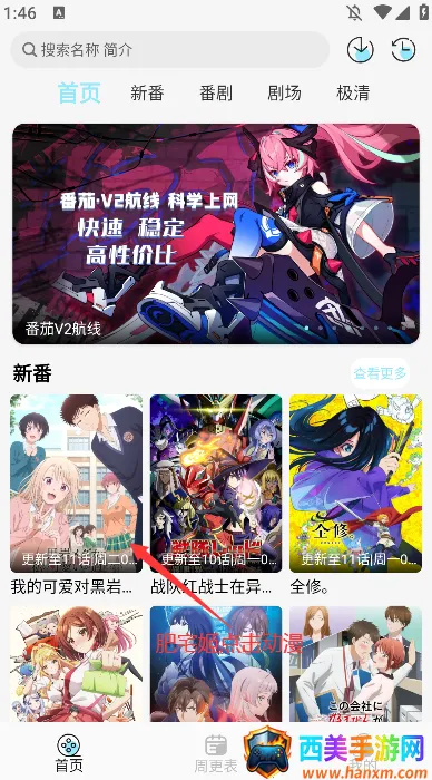 ����2026�ٷ�����