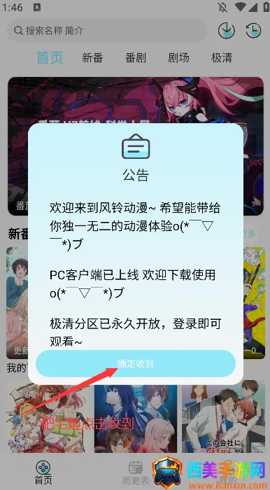 ����2026�ٷ�����