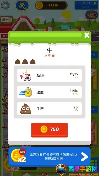 ���÷���ũ��