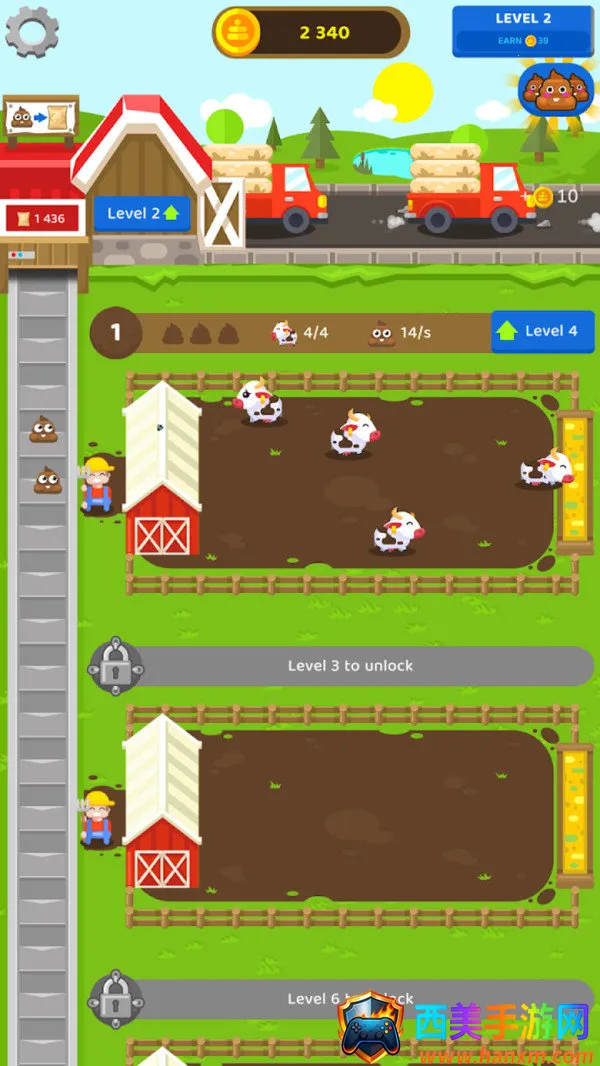 ���÷���ũ��(��Ӫģ����Ϸ)