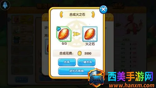 ���鱦��(����������Ϸ)