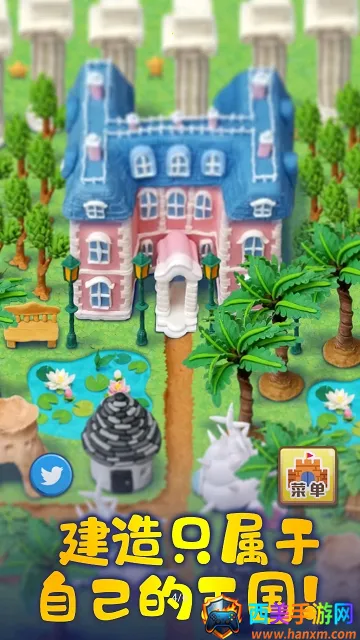 ճ������2026�ٷ����°汾