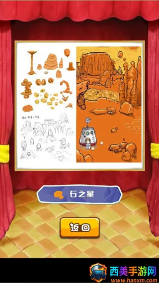 ճ������