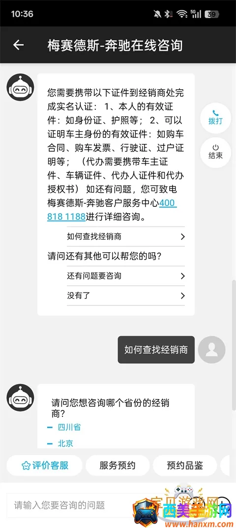 ÷����˹���۰�׿���ֻ���