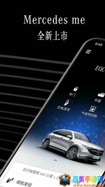 ÷����˹���۰�׿���ֻ���