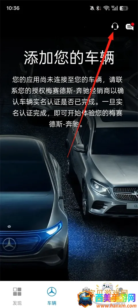 ÷����˹���۰�׿���ֻ���