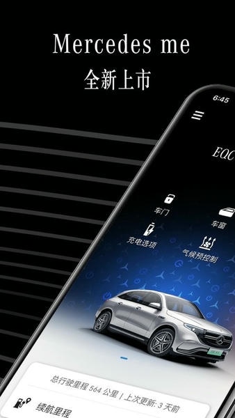 ÷����˹���۰�׿���ֻ���