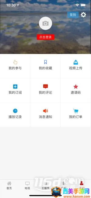 ţ����Ƶ�����ֻ���