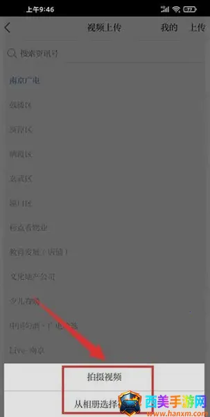 ţ����Ƶ�����ֻ���