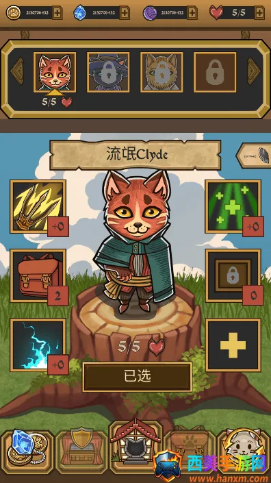 è�����mod�˵���2026���°汾