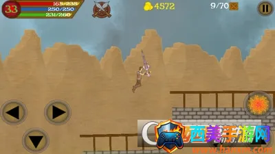 Ѱ��ð�հ�׿���ֻ���