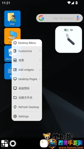 win11������2026���°汾