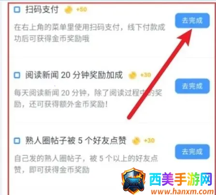 萝卜密聊(社交聊天平台) 萝卜密聊(社交聊天平台)