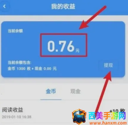 萝卜密聊(社交聊天平台) 萝卜密聊(社交聊天平台)