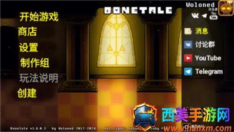 ��ͷ��˵��׿���ֻ���