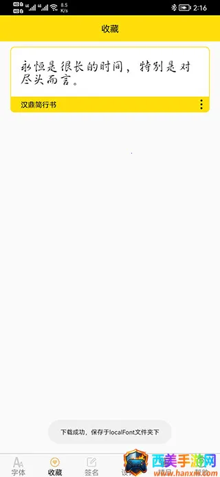 �����(������������)