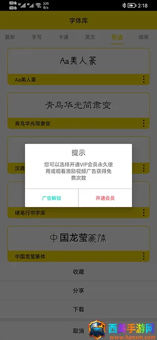 �����(������������)