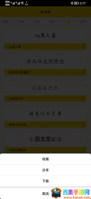 �����(������������)