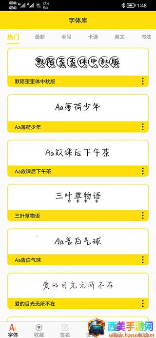 �����(������������)