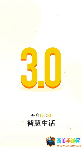 老板食神app下载安装 老板食神app下载安装