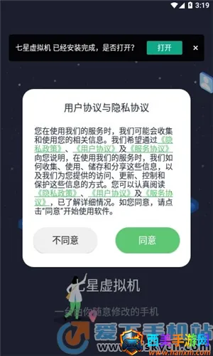 ������������ذ�װ