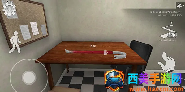 �ֲ������8�����ºڿͲ˵�