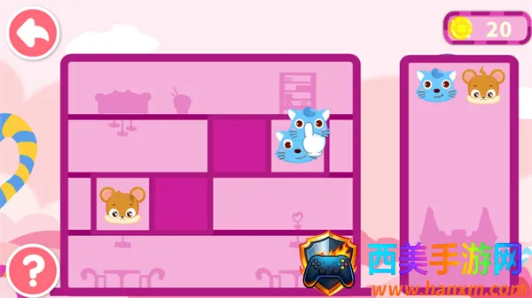 宝宝当店长2026下载安装 宝宝当店长2026下载安装