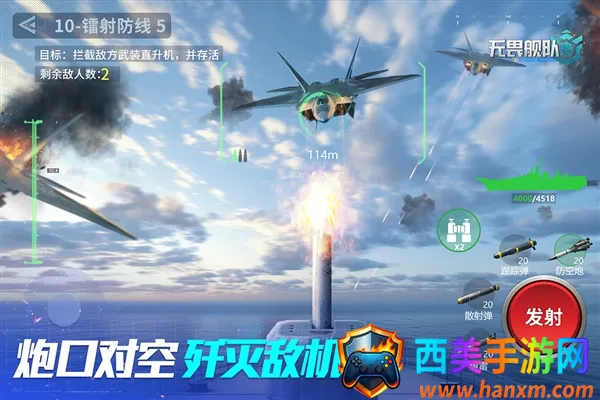 ��η����(����ս������)