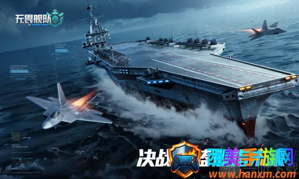 ��η����(����ս������)