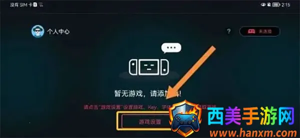 ����ģ��������