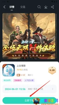 ����ģ��������