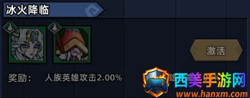 萌萌塔防(塔防割草游戏) 萌萌塔防(塔防割草游戏)