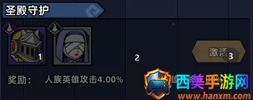 萌萌塔防(塔防割草游戏) 萌萌塔防(塔防割草游戏)