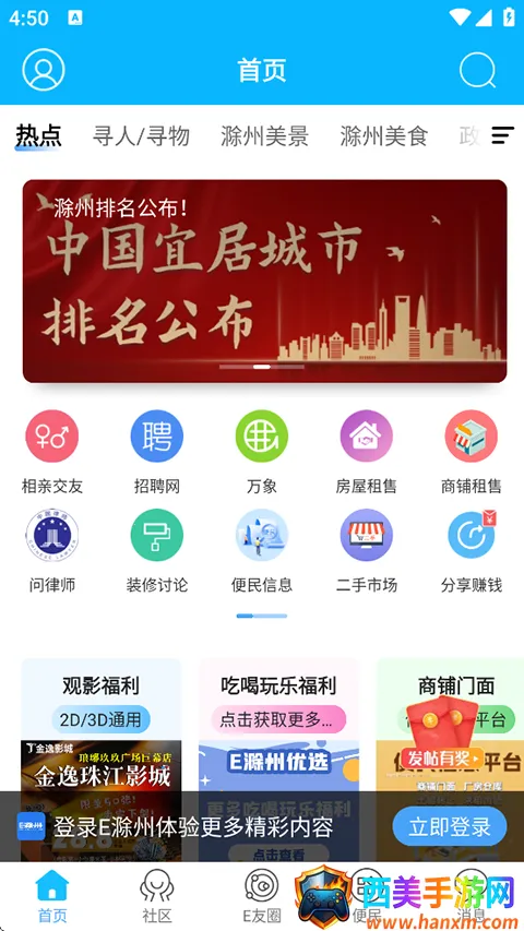 E����(�����������)