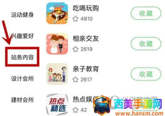 E����(�����������)