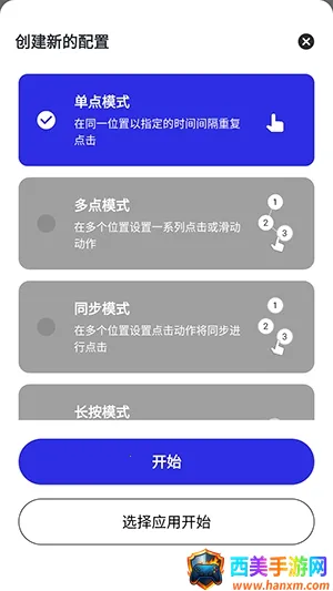 Ȩ�������������ֻ���