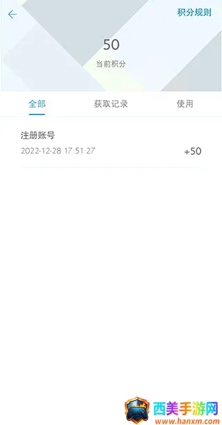 ����ѩ����(��������ƽ̨)