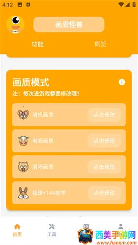 ���ʹ��޹ٷ�����