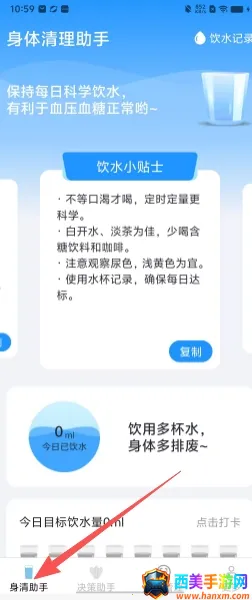 ����ֻ�����(�๦����������)