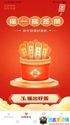 ����ֻ�����(�๦����������)