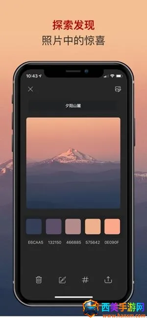 ɫ��ɫ������2026�ٷ����°汾