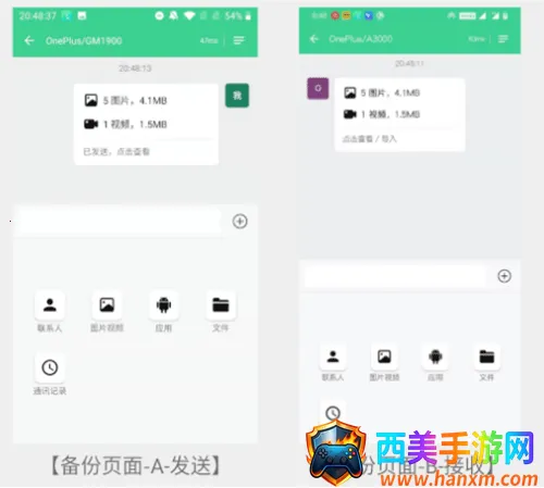 �ֻ���¡��ʦ2026���ذ�װ