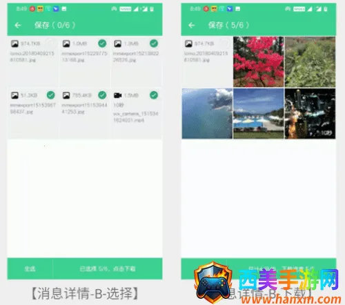 �ֻ���¡��ʦ2026���ذ�װ