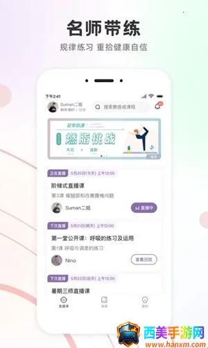 ���ͬ��2026���ذ�װ