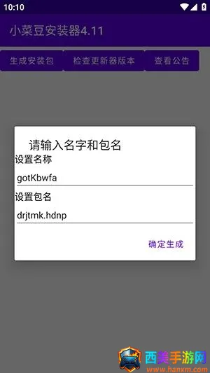 С�˶�(ϵͳ����ģ��)