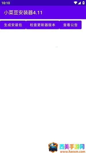 С�˶�(ϵͳ����ģ��)