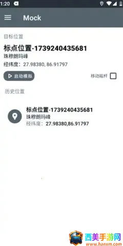 PortalDev��λ(���ܶ�λ����)